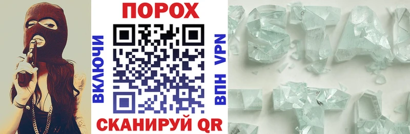 Амфетамин Premium Кимры
