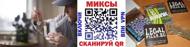 Купить где  Кимры  БУТИРАТ буратино 