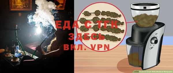 героин Нефтегорск
