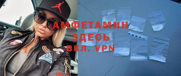 дмт Нефтекумск