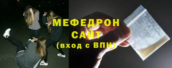 героин Нефтегорск