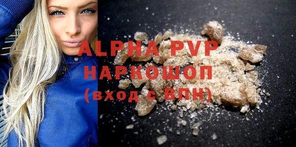 героин Нефтегорск