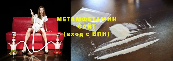 героин Нефтегорск