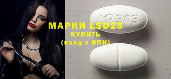 дмт Нефтекумск