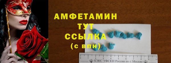 героин Нефтегорск