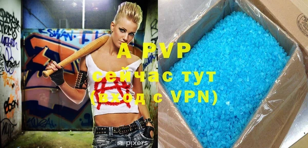 героин Нефтегорск