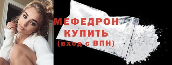 дмт Нефтекумск