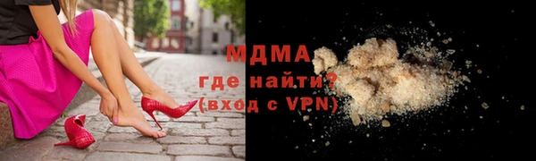 героин Нефтегорск