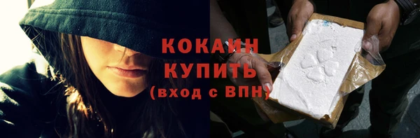 дмт Нефтекумск