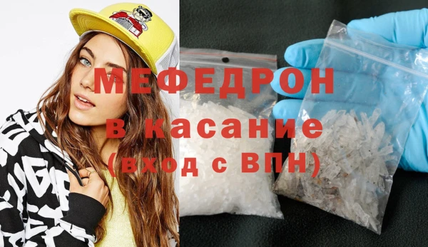 героин Нефтегорск