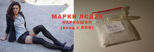дмт Нефтекумск