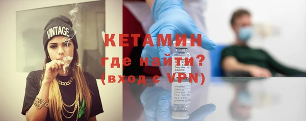 героин Нефтегорск