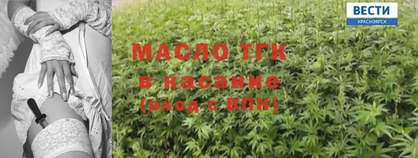 дмт Нефтекумск
