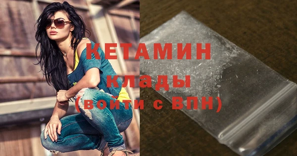 дмт Нефтекумск