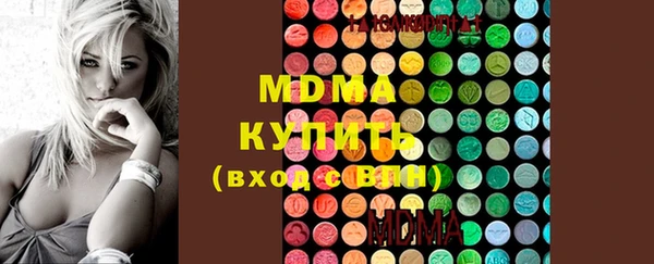 дмт Нефтекумск