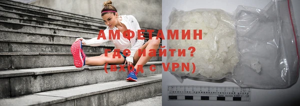 героин Нефтегорск