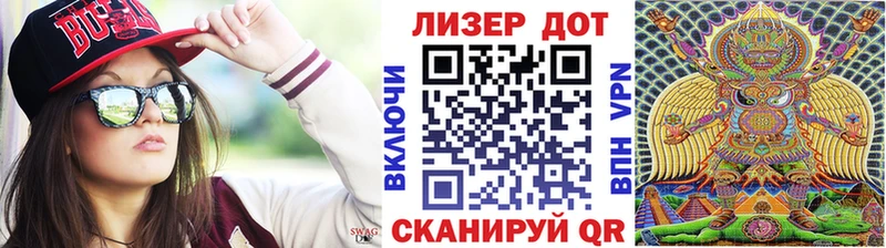 Купить  Кимры  Марки N-bome 1500мкг 